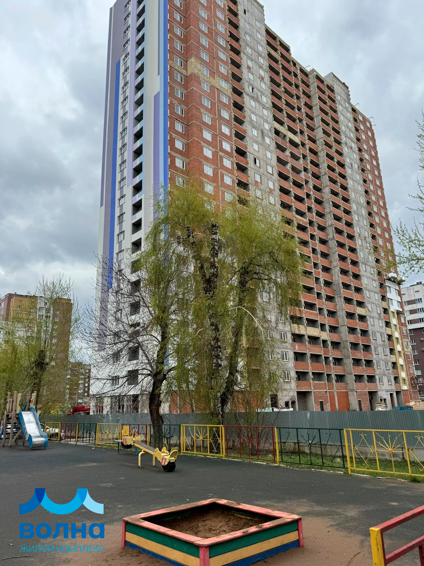 Строительная площадка ЖК Волна